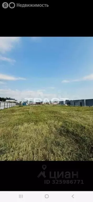 Участок в деревня Новоподклетное, улица Димитрова, 143 (15 м) - Фото 2