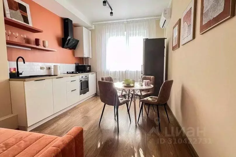 1-к кв. Татарстан, Казань ул. Лесгафта, 3 (47.0 м) - Фото 1