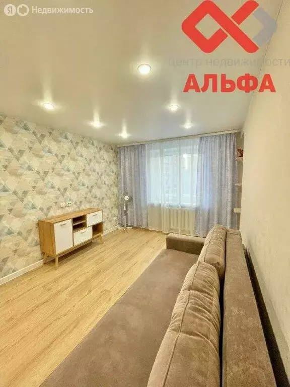 1-комнатная квартира: Киров, улица Северная Набережная, 15 (33.6 м) - Фото 2