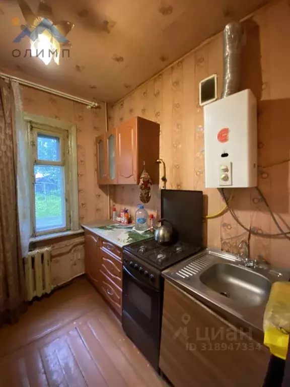 3-к кв. Вологодская область, Вологда ул. Болонина, 15 (56.7 м) - Фото 1