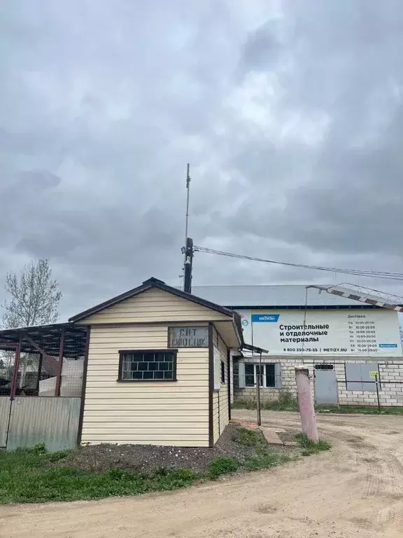 Участок в Тверская область, Калининский муниципальный округ, Синтетик ... - Фото 0