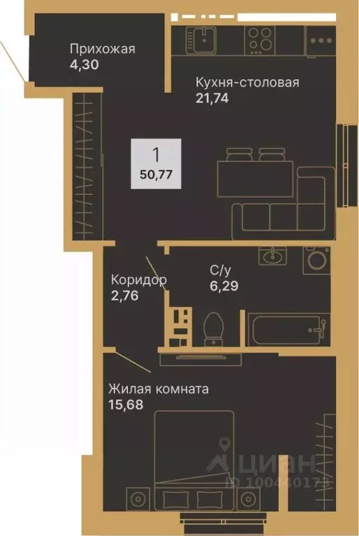 1-к кв. свердловская область, верхняя пышма дуэт жилой комплекс (51.24 . - Фото 0