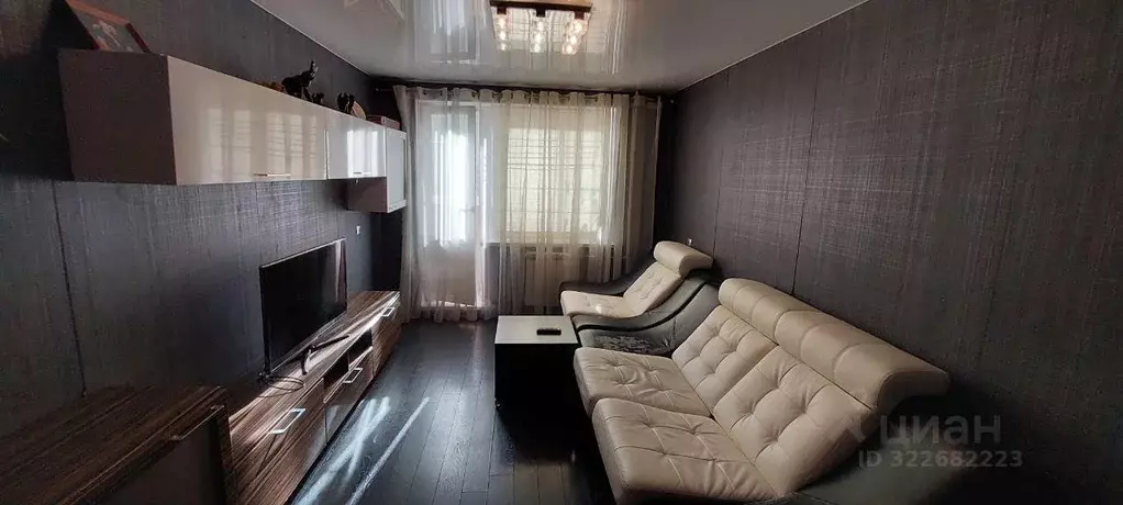 Квартира, 2 комнаты, 43.6 м - Фото 0