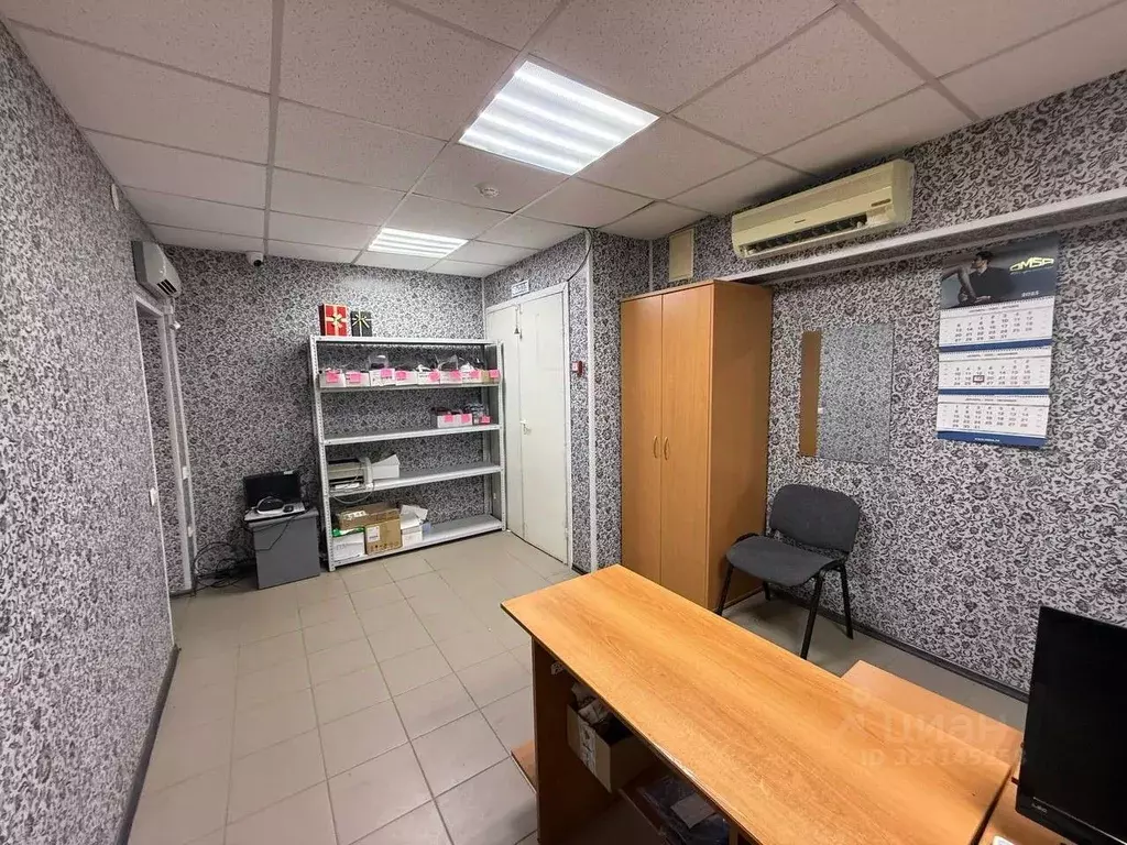 Помещение свободного назначения в Волгоградская область, Волгоград ... - Фото 2