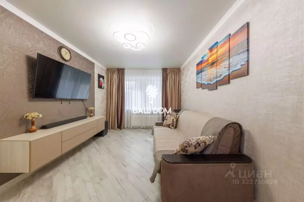 3-к кв. Брянская область, Брянск ул. Гоголя, 14 (56.0 м) - Фото 1