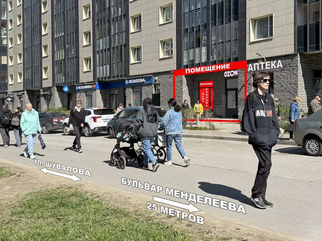 Плмещение 10 м на перекрестке бульвара Менделеева - Фото 1