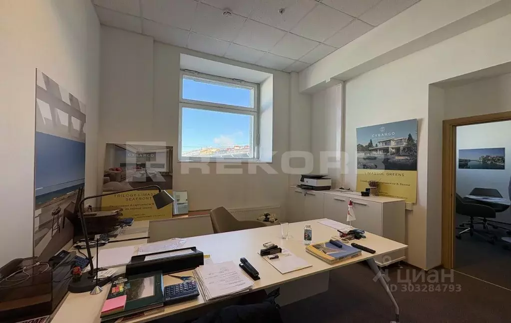 Офис в Санкт-Петербург Невский просп., 21 (42 м) - Фото 2