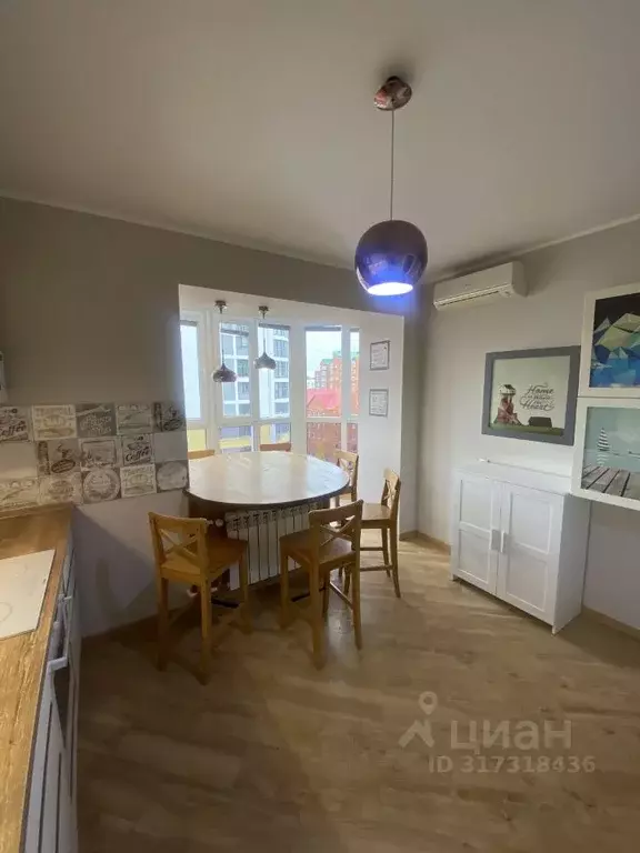 2-к кв. Башкортостан, Уфа ул. Гоголя, 63/1 (69.7 м) - Фото 1