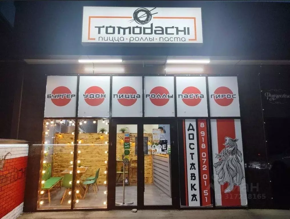 Торговая площадь в Краснодарский край, Краснодар Пашковский жилмассив, ... - Фото 0