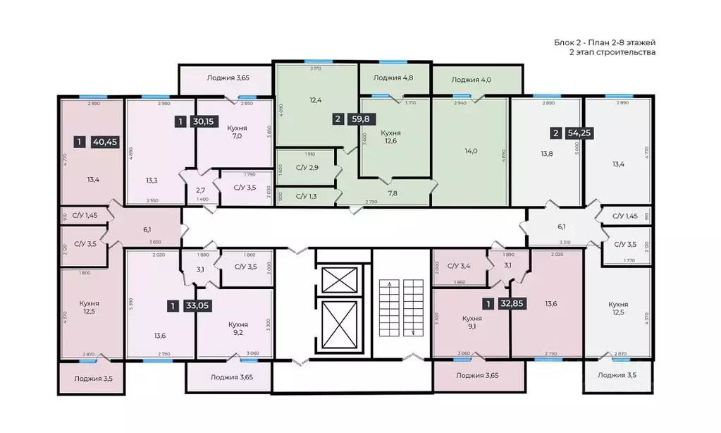 1-к кв. Ставропольский край, Ставрополь ул. Южный обход, 53В (40.25 м) - Фото 2