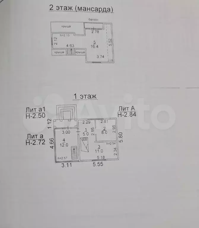 Дом 52,4 м на участке 5 сот. - Фото 0
