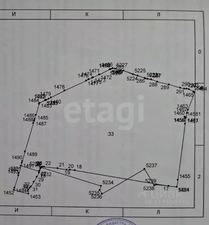 Участок в Омская область, с. Азово ул. Циолковского, 4 (10.4 сот.) - Фото 1