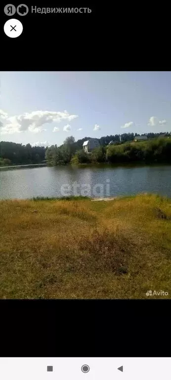 Дом в деревня Губино, улица Ленина (51 м) - Фото 1