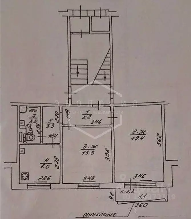 2-к кв. Калининградская область, Калининград ул. Куприна, 7 (54.4 м) - Фото 2