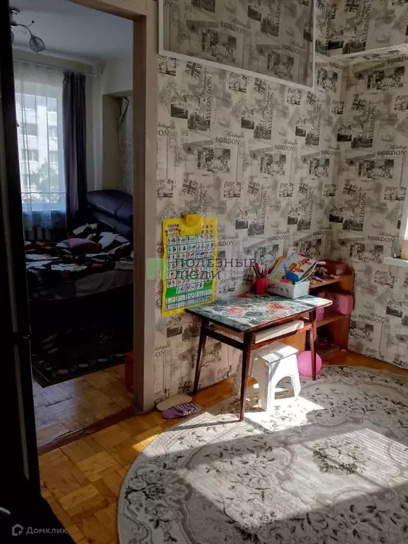 Продаётся 3-к квартира, 48.5 м - Фото 1