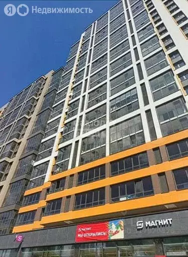 2-комнатная квартира: Пермь, улица Космонавта Леонова, 41к2 (44.62 м) - Фото 1