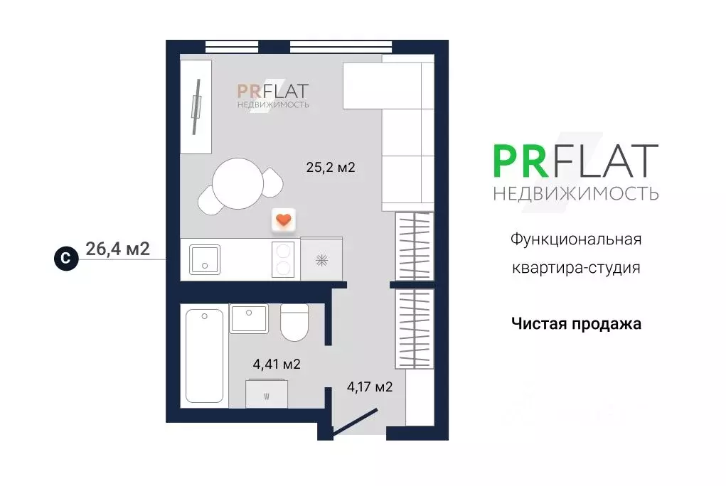 Студия Свердловская область, Екатеринбург ул. Академика Ландау, 37 ... - Фото 2