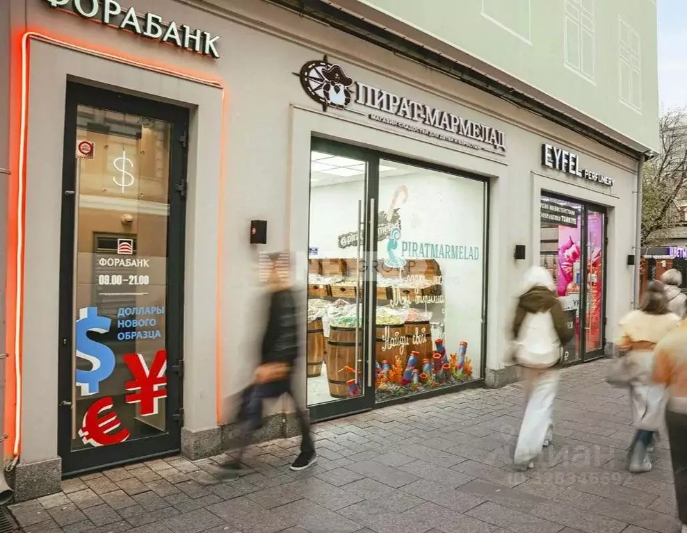 Помещение свободного назначения в Москва ул. Солянка, 2/6 (25 м) - Фото 1