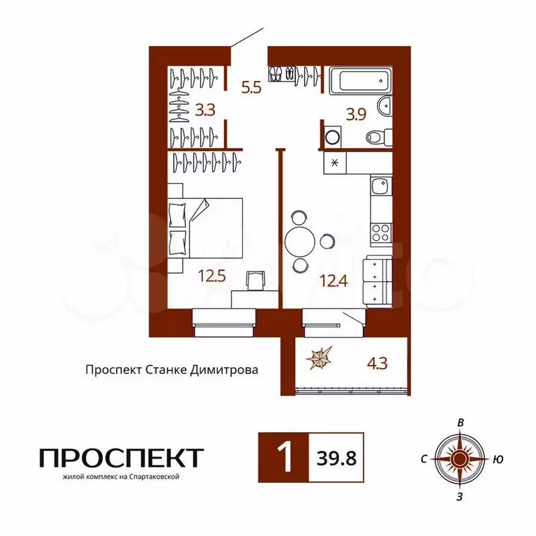 1-к. квартира, 39,8 м, 3/14 эт. - Фото 1