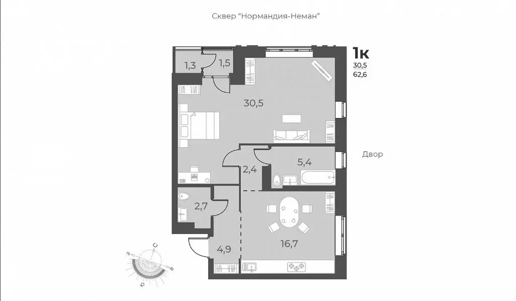 1-комнатная квартира: Новосибирск, улица Аэропорт, 60 (62.6 м) - Фото 0