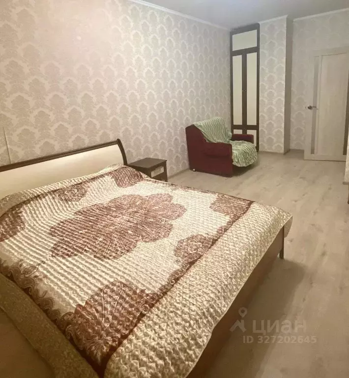 2-к кв. Белгородская область, Белгород просп. Богдана Хмельницкого, ... - Фото 1