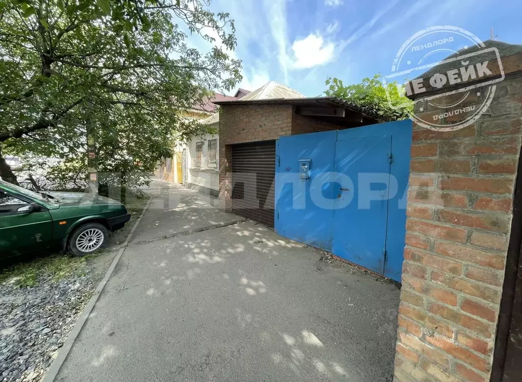 Участок в Ростовская область, Ростов-на-Дону ул. Еременко (3.03 сот.) - Фото 0