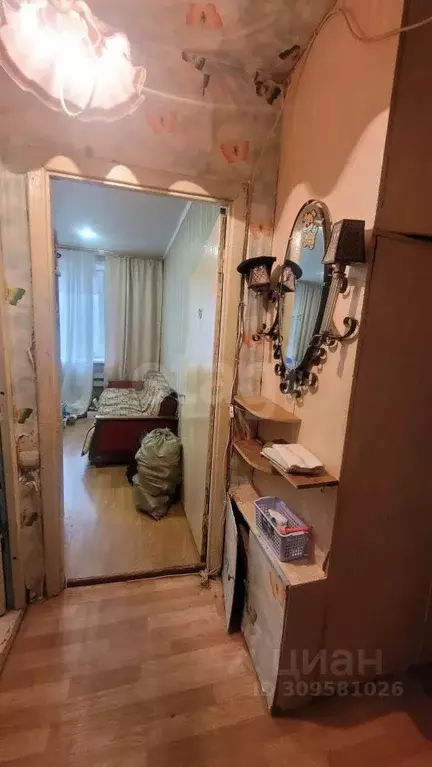 2-к кв. Брянская область, Брянск ул. Костычева, 41к1 (48.5 м) - Фото 0