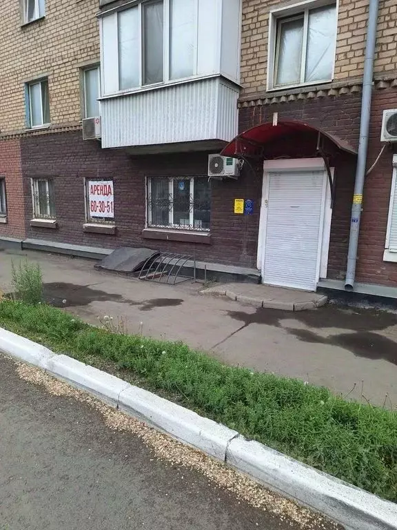 Помещение свободного назначения в Оренбургская область, Оренбург ... - Фото 0