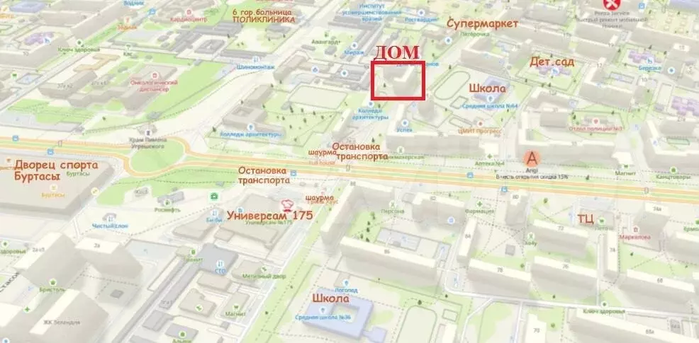 2-к. квартира, 48,3 м, 9/9 эт. - Фото 1