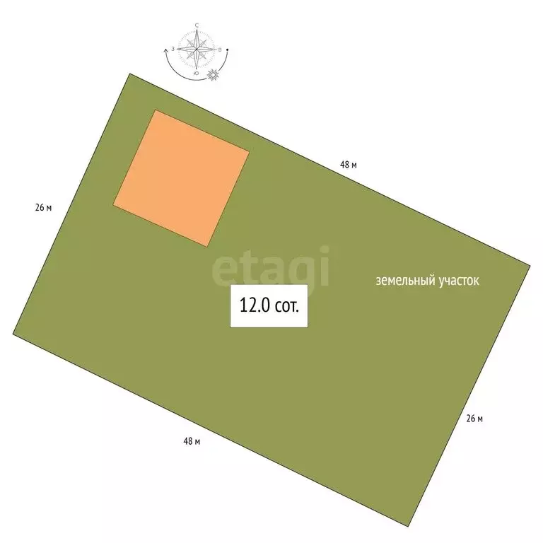 Дом в Искитим, улица Солнечный Жилмассив (180 м) - Фото 1