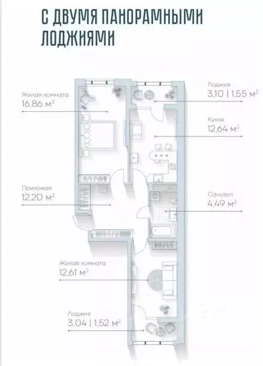 2-к кв. Краснодарский край, Анапа Анапское ш., 1 (61.87 м) - Фото 2