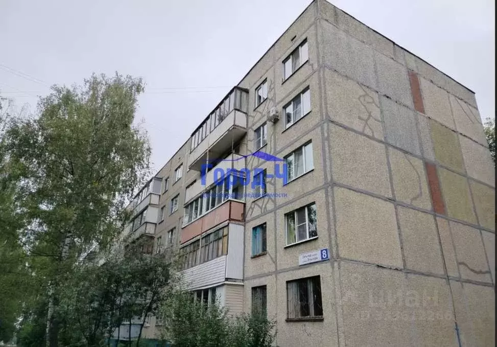 2-к кв. Чувашия, Чебоксары ул. Эльгера, 8 (46.6 м) - Фото 2