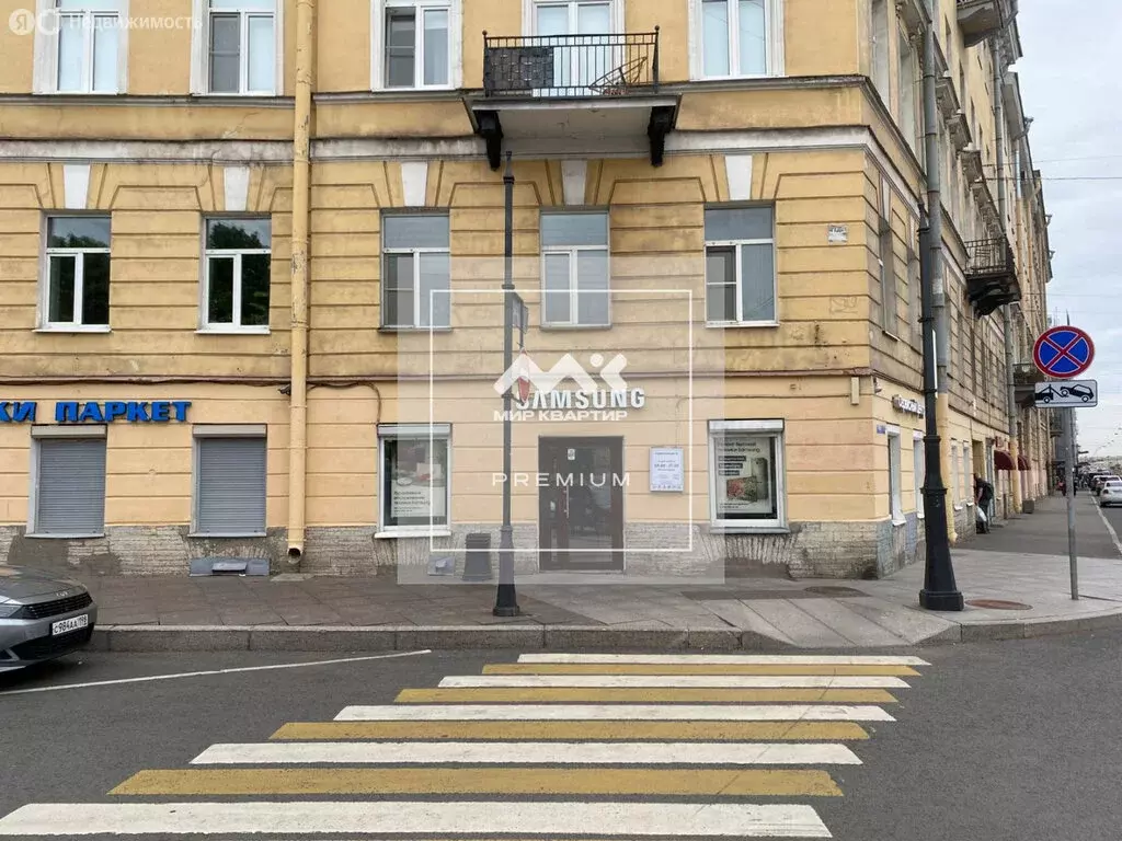 Помещение свободного назначения (100 м) - Фото 0