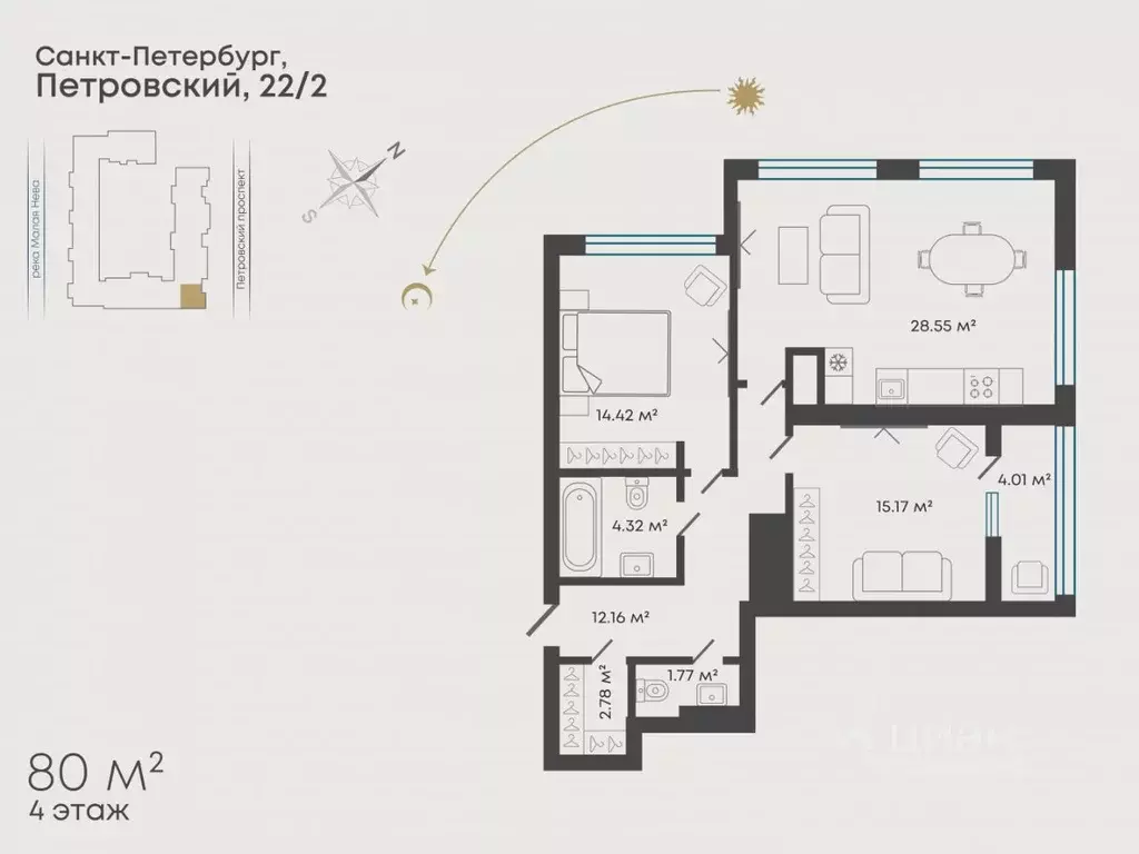 3-к кв. Санкт-Петербург Петровский просп., 22к2 (80.0 м) - Фото 2