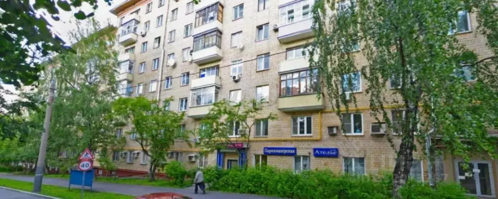 Помещение свободного назначения в Москва Ленинский просп., 82/2 (287 ... - Фото 2