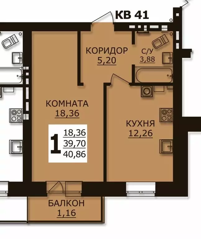 1-комнатная квартира: Иваново, проспект Текстильщиков, 56Б (41.3 м) - Фото 0