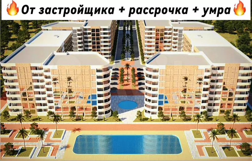 Апартаменты-студия, 25 м, 8/8 эт. - Фото 0