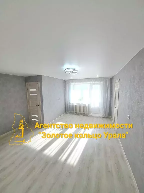 Продаётся 2-к квартира, 43.7 м - Фото 0