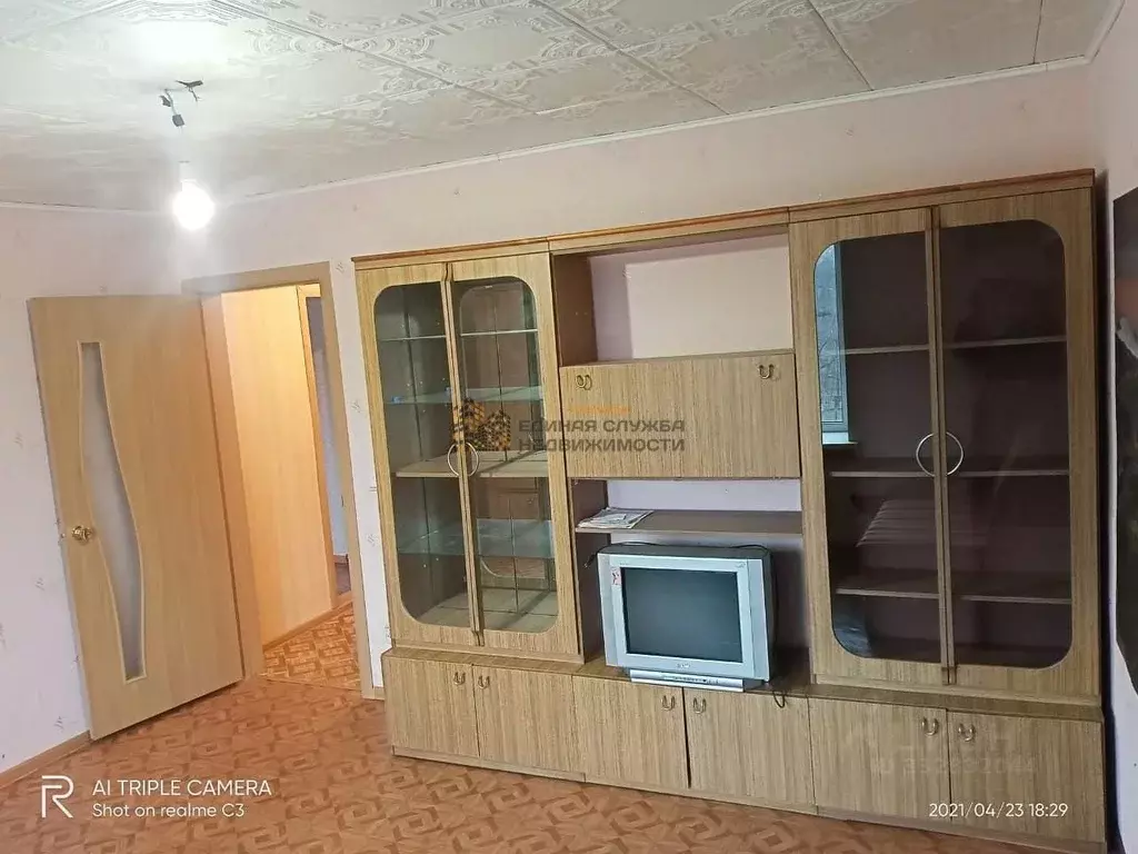 2-к кв. Башкортостан, Уфа ул. Шота Руставели, 28/1 (40.0 м) - Фото 1