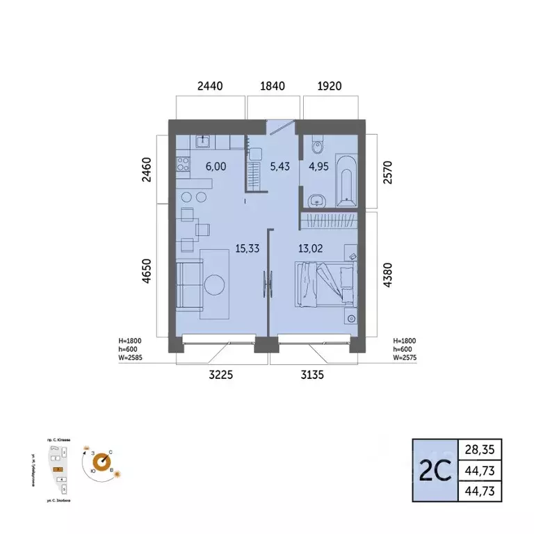 2-к кв. Башкортостан, Уфа Зеленая Роща жилрайон, Урбаника жилой ... - Фото 1