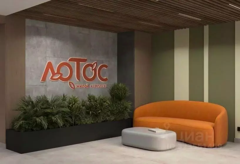 1-к кв. Иркутская область, Иркутск Правобережный округ, Лотос жилой ... - Фото 2