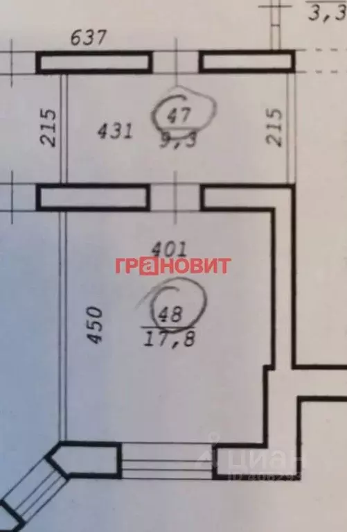 Офис в Новосибирская область, Новосибирск ул. Дуси Ковальчук, 274 (27 ... - Фото 2