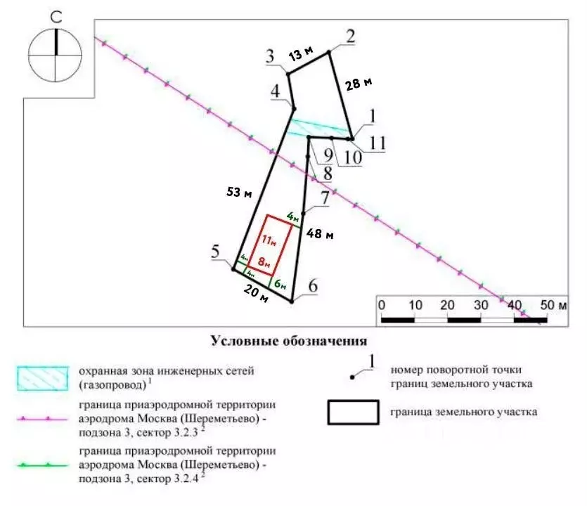 Участок в Московская область, Лобня ул. Киово, 13А (9.0 сот.) - Фото 0