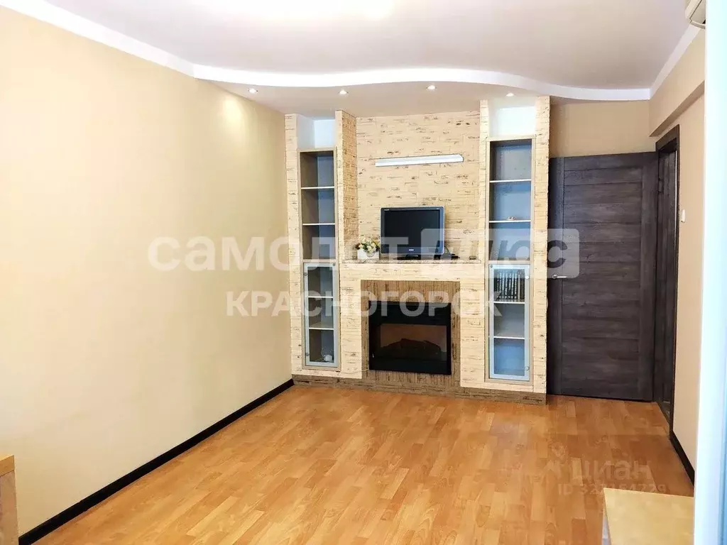 3-к кв. Московская область, Солнечногорск городской округ, Андреевка ... - Фото 1