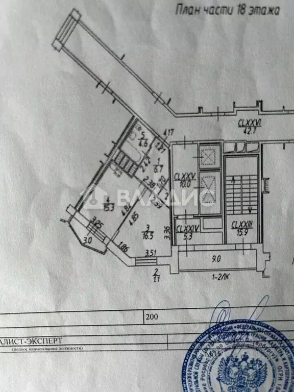 1-к кв. Санкт-Петербург пос. Шушары, Школьная ул., 6к2 (48.0 м) - Фото 2