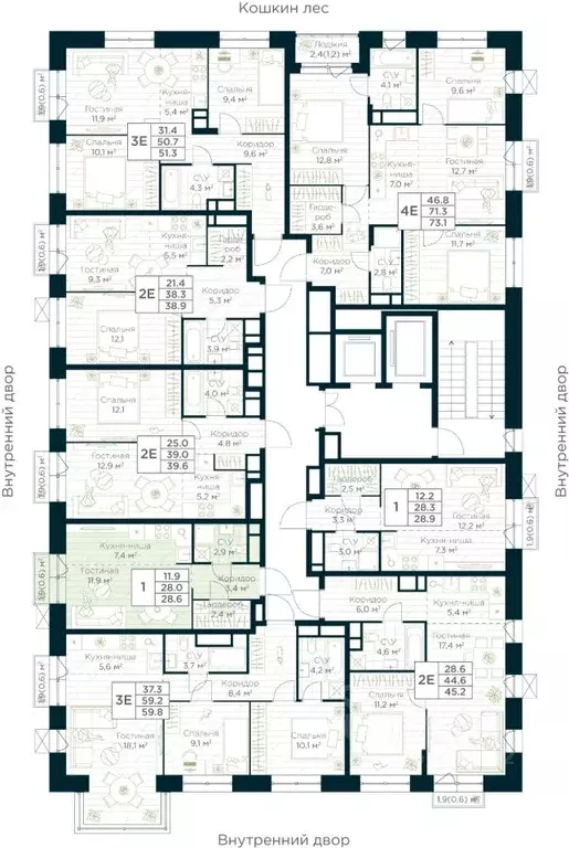 Студия Башкортостан, Уфа Глумилино жилрайон, Урман Сити жилой комплекс ... - Фото 2