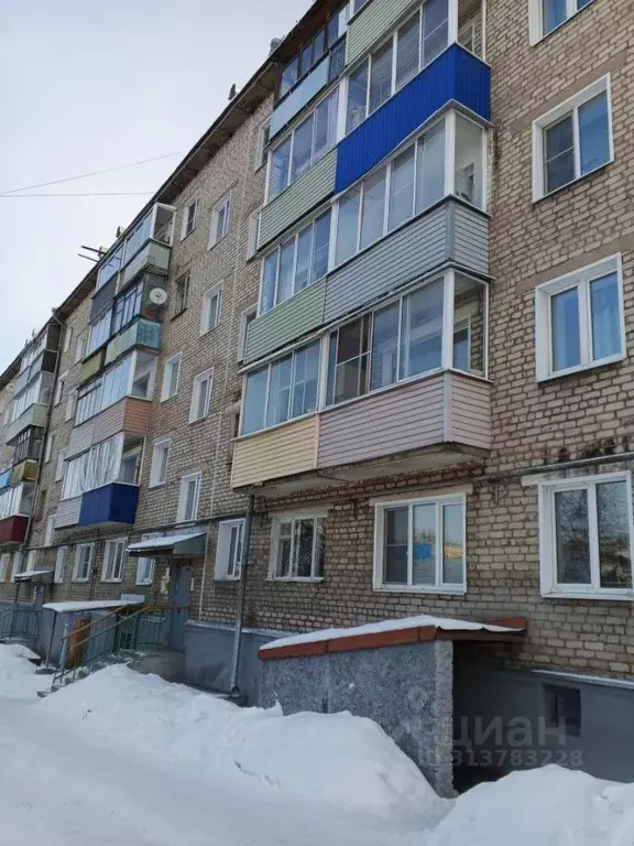 2-к кв. Кировская область, Слободской Набережная ул., 13 (44.3 м) - Фото 0
