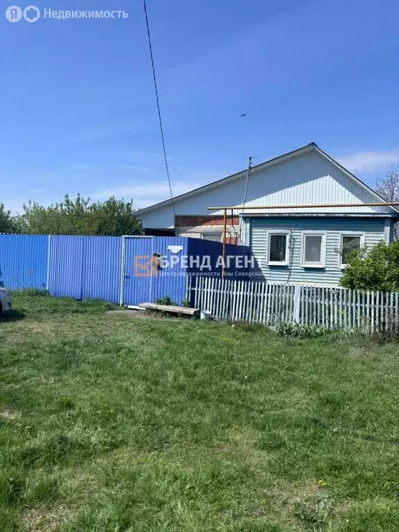 Дом в Корочанский район, Проходенское сельское поселение, село ... - Фото 0