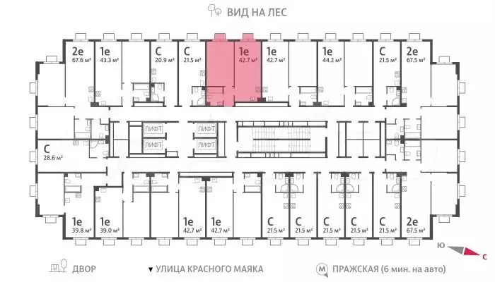 1-к. квартира, 42,7м, 16/23эт. - Фото 1