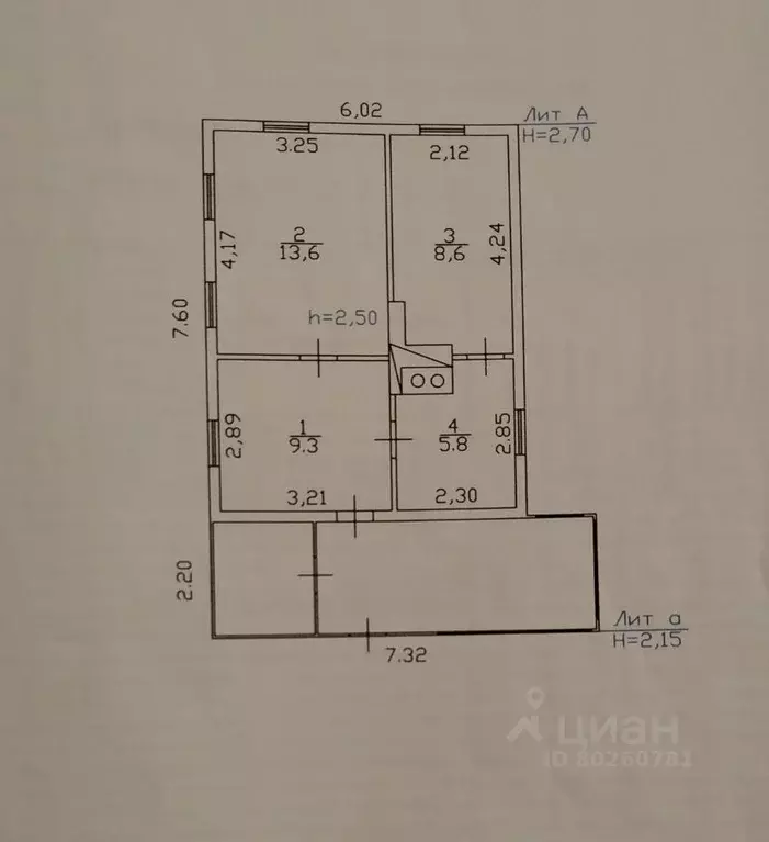 Дом в Приморский край, с. Черниговка ул. Набережная, 76 (37 м) - Фото 2